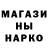 Amphetamine Розовый Chrispo GD