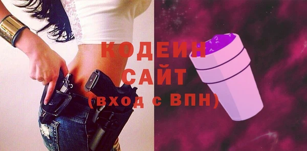 a pvp Белокуриха