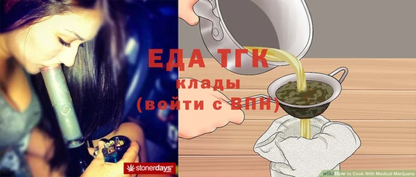 a pvp Белокуриха