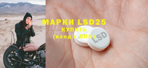 a pvp Белокуриха