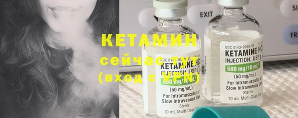 соль курить ск Белоозёрский