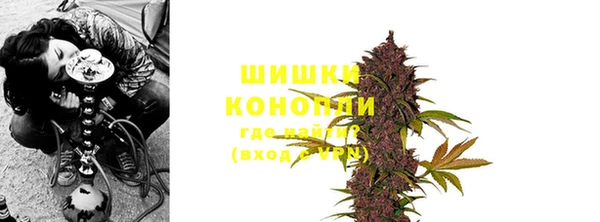стафф Беломорск