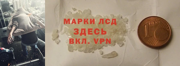 дурь Богданович