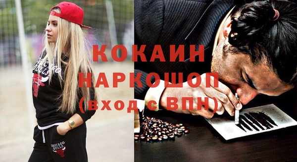 дурь Богданович