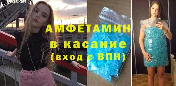 apvp Богородск