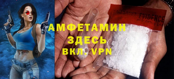 a pvp Белокуриха