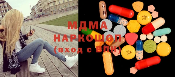 дурь Богданович