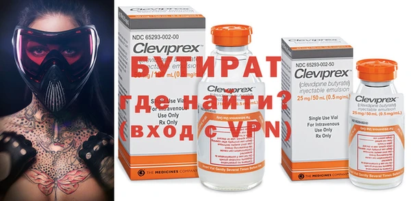 мефедрон мука Остров