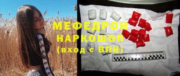 a pvp Белокуриха