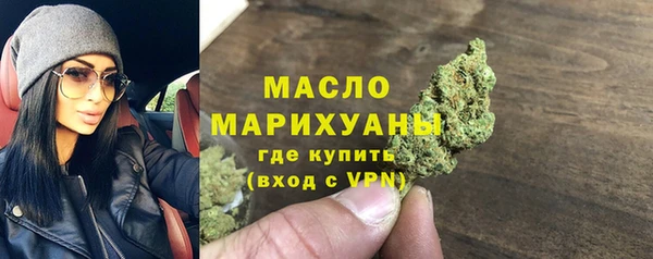 дурь Богданович