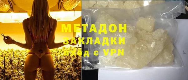 apvp Богородицк