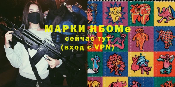 a pvp Белокуриха