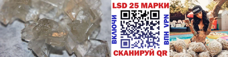 ЛСД экстази кислота  Бугуруслан 