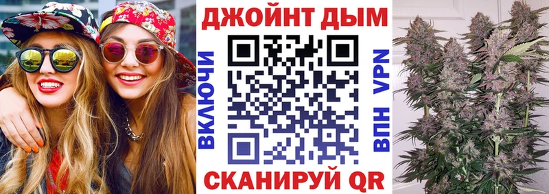 Бошки Шишки ГИДРОПОН  купить   Бугуруслан 